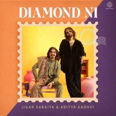 Diamond Ni Mp3 Diamond Ni Mp3
