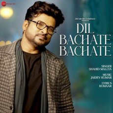 Dil Bachate Mp3 Dil Bachate Mp3